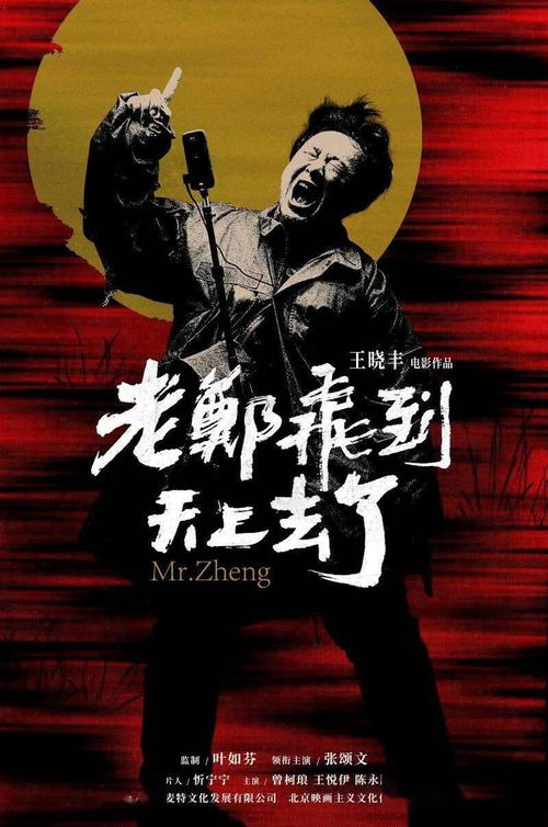 做个注册电气工程师执业资格证多少钱
